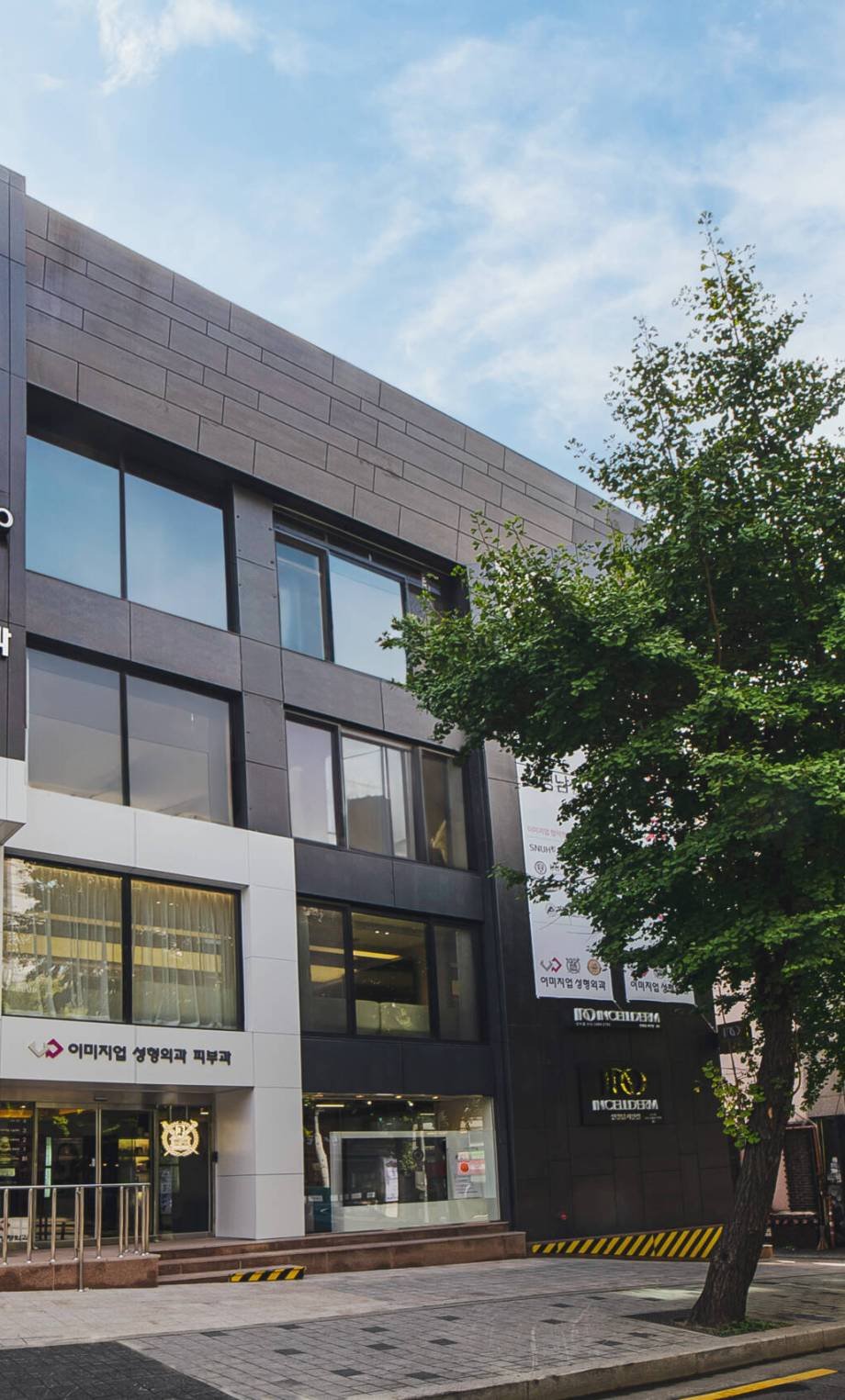 ImageUp Clinic, Aesthetic Specialist, Non-Surgical Facelift Gangnam, Facial Lifting Treatment Gangnam, Ultherapy Gangnam, Thermage Gangnam, Facial Filler Gangnam